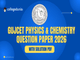 public/image/27-18:50-GUJCET 2026 Physics and Chemistry Question Paper.png